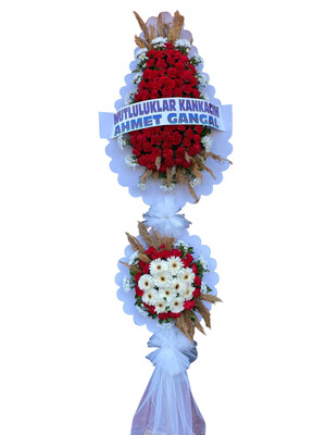 �ki Katl� D���n Sepeti